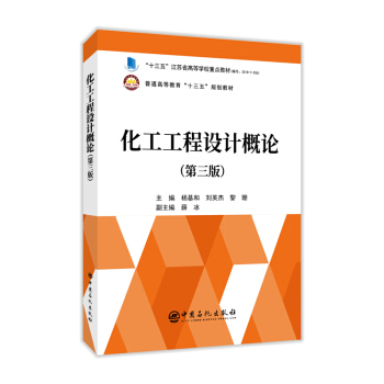 ���������O(sh��)Ӌ��Փ�������棩