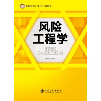 �L(f��ng)�U(xi��n)���̌W(xu��)