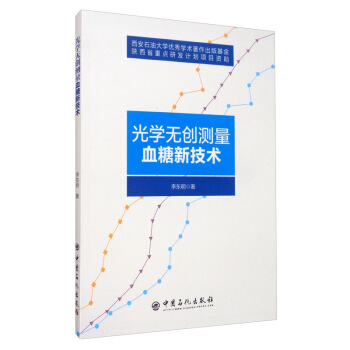 ��W(xu��)�o(w��)��(chu��ng)�y(c��)��Ѫ���¼��g(sh��)