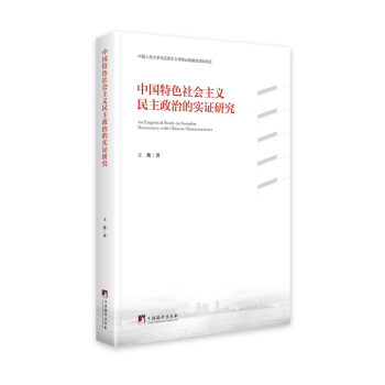 �Ї�(gu��)��ɫ���(hu��)���x�������εČ�(sh��)�C�о�-���Ї�(gu��)���������^��Č�(sh��)�C�о���2002����2014����