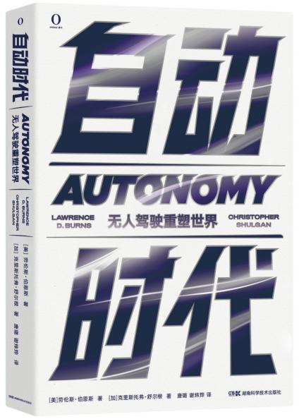 �Ԅ�(d��ng)�r(sh��)�� ���o���{���������