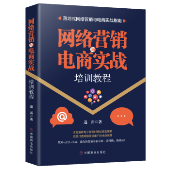 �W�j�I�N�c��̌���(zh��n)��Ӗ�̳�