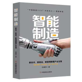 �������죺�¼��g(sh��)�����̘I(y��)���¹�����a(ch��n)�I(y��)�l(f��)չ