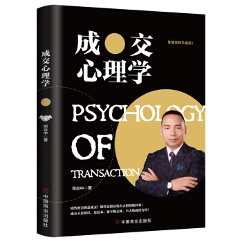 �ɽ�����W(xu��)