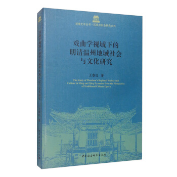 �����Wҕ���µ�������ݵ�������c�Ļ��о�