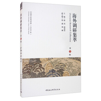 �����{(di��o)�м���