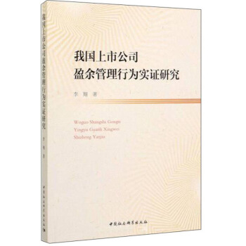 �҇����й�˾ӯ������О錍�C�о�