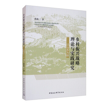 �l(xi��ng)�����d��(zh��n)����Փ�c���`�о�