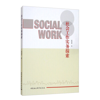 ���(hu��)������(sh��)��(w��)̽��