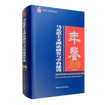 �R��˼���x��Փ�о��c�W(xu��)�ƽ��O(sh��)���b