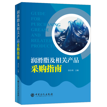 ��(r��n)��֬�����P(gu��n)�a(ch��n)Ʒ��ُ(g��u)ָ��