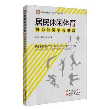 �������e�w���О�������c���o