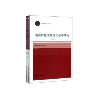 Խ�ϱ���īI(xi��n)�����֌W(xu��)�о�