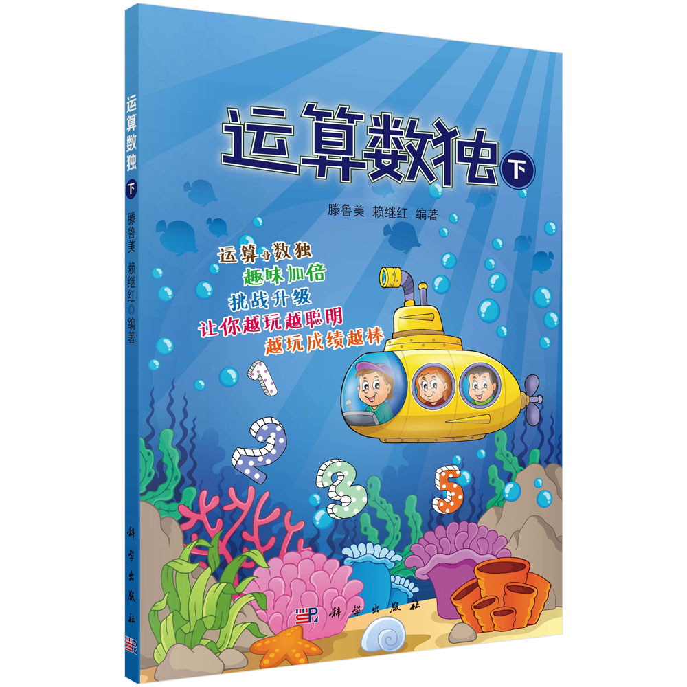 �\(y��n)�㔵(sh��)��(d��)���£�