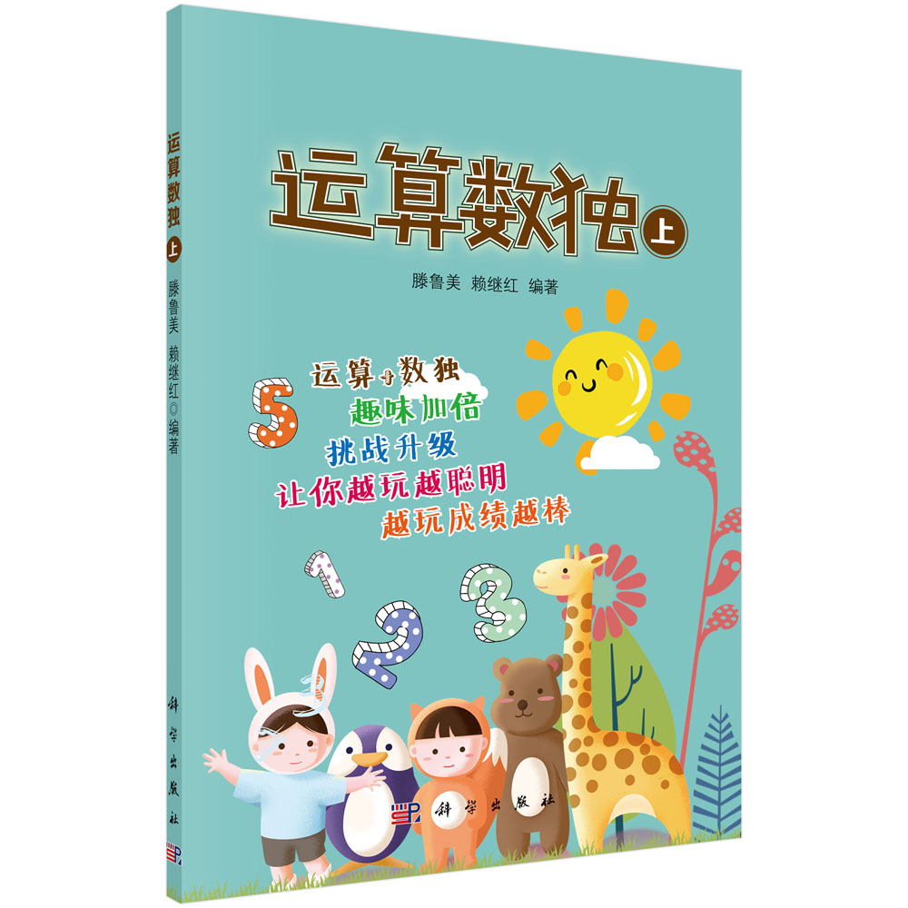 �\(y��n)�㔵(sh��)��(d��)���ϣ�