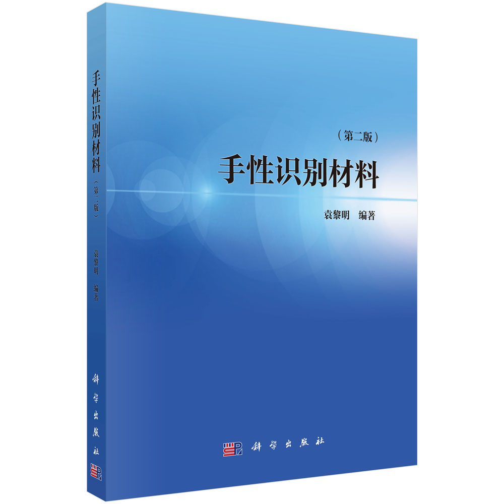 �����R(sh��)�e���ϣ��ڶ��棩