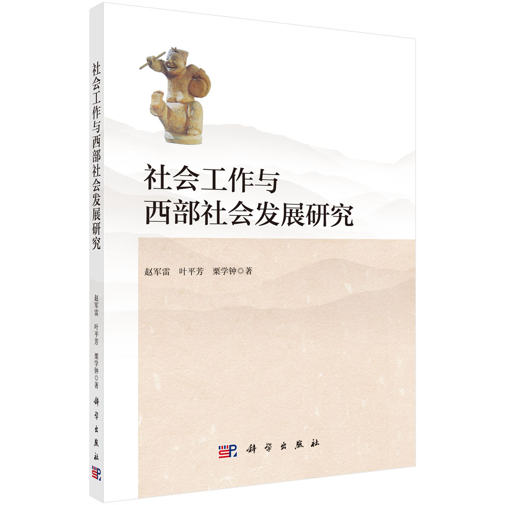 ���(hu��)�����c�������(hu��)�l(f��)չ�о�