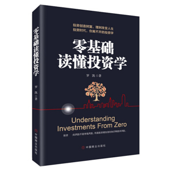 ����A(ch��)�x��Ͷ�Y�W