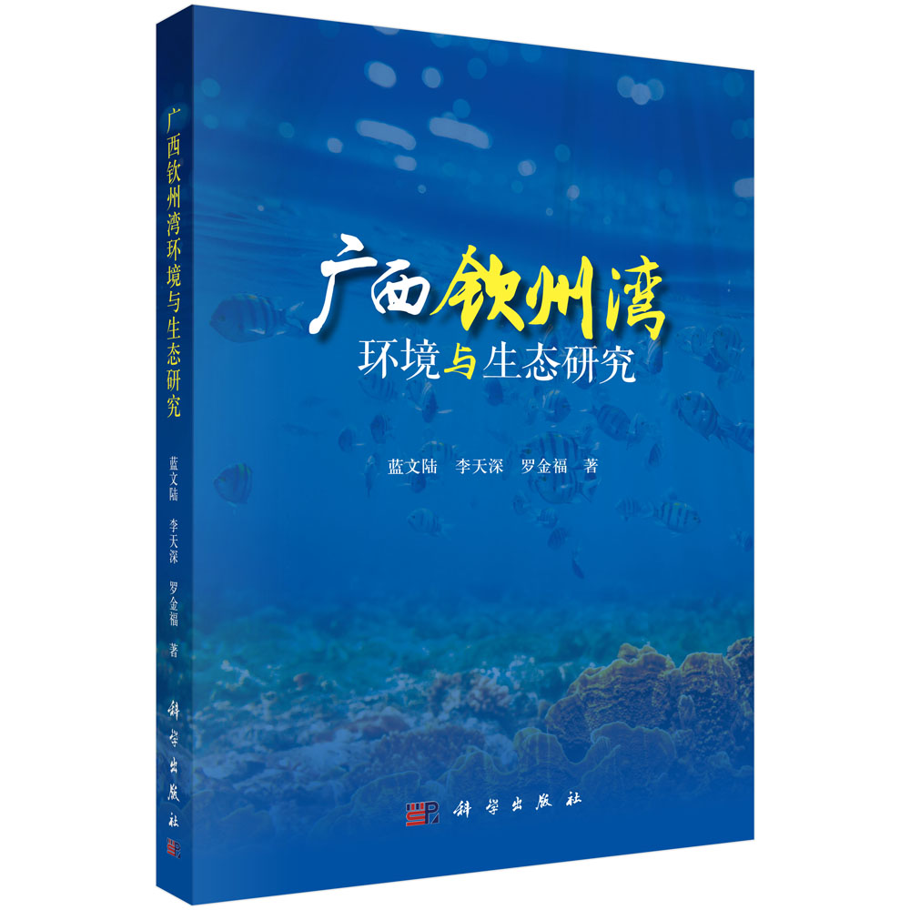 �V���J�ݞ��h(hu��n)���c���B(t��i)�о�