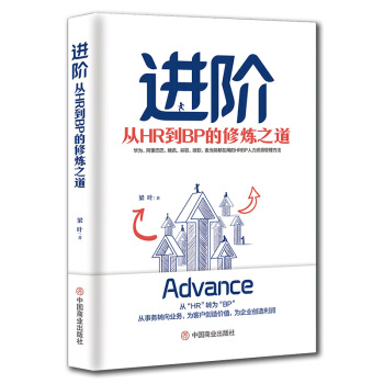 �M�A����HR��BP���ޟ�֮��