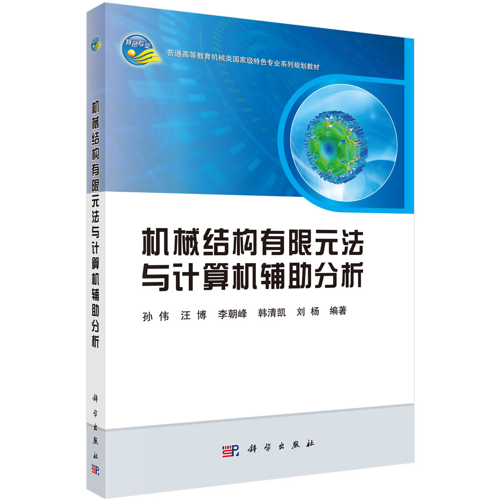 �Cе�Y(ji��)��(g��u)����Ԫ���cӋ��C�o������