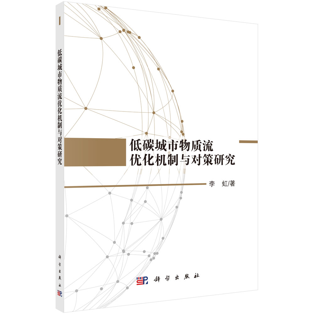 ��̼�������|(zh��)����(y��u)���C(j��)���c�����о�