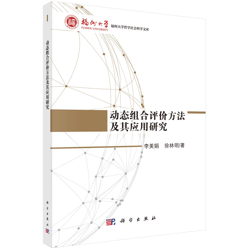 ��(d��ng)�B(t��i)�M���u(p��ng)�r(ji��)�������䑪(y��ng)���о�