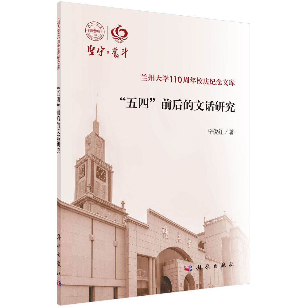 �����ġ�ǰ�����Ԓ�о�