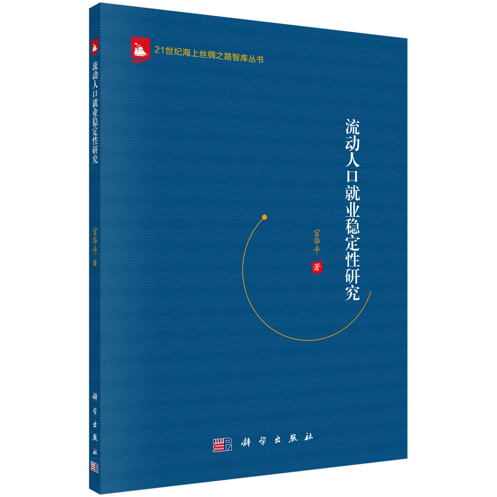 ����(d��ng)�˿ھ͘I(y��)��(w��n)�����о�