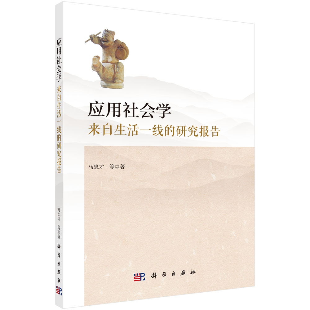 ��(y��ng)�����(hu��)�W(xu��)����(l��i)������һ�����о���(b��o)��