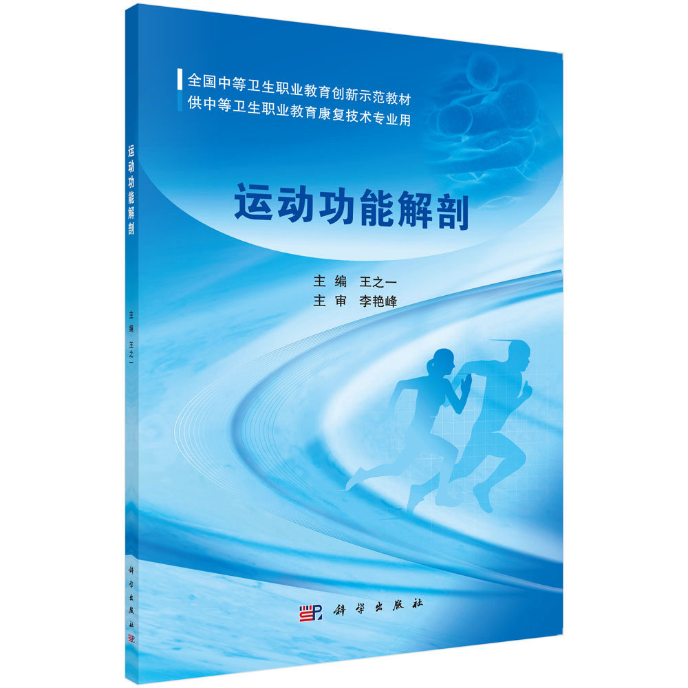 �\(y��n)��(d��ng)���ܽ���