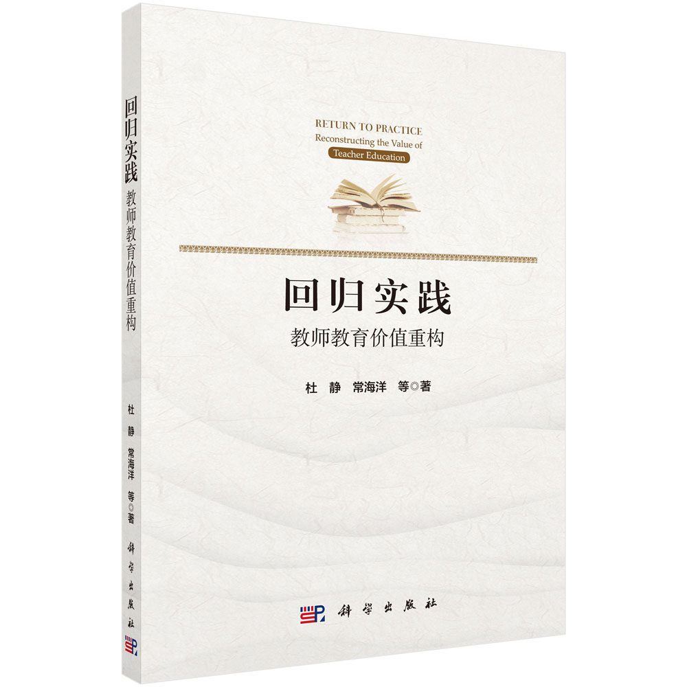 �ؚw��(sh��)�`���̎������r(ji��)ֵ�ؘ�(g��u)