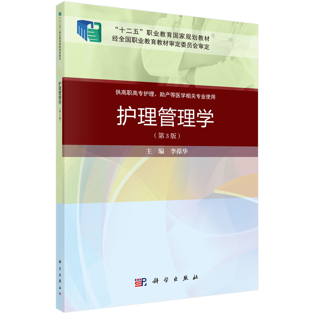 �o������W(xu��)����3�棩