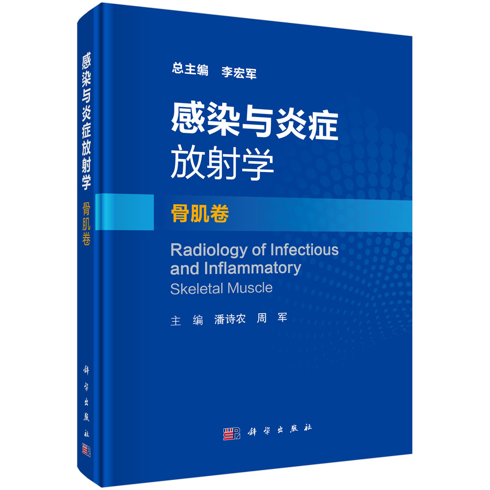 ��Ⱦ�c�װY����W(xu��) �� �Ǽ���