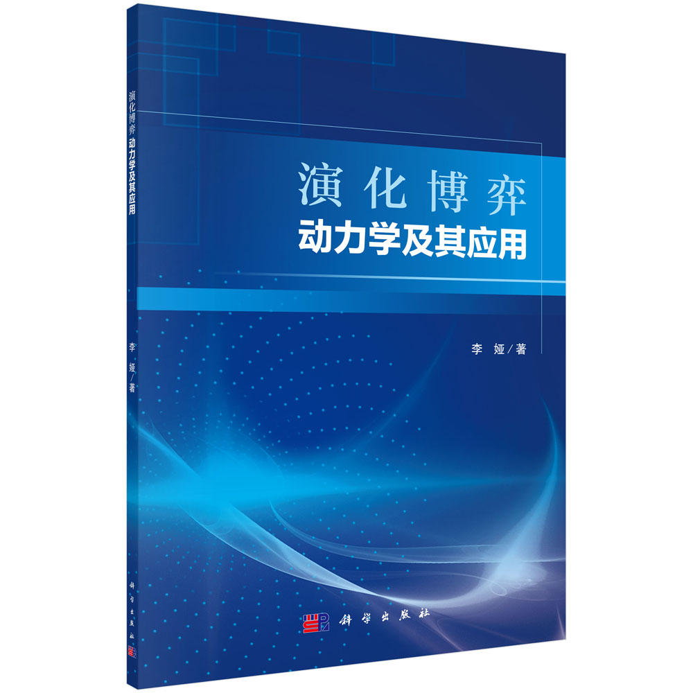 �ݻ����Ą����W(xu��)���䑪(y��ng)��