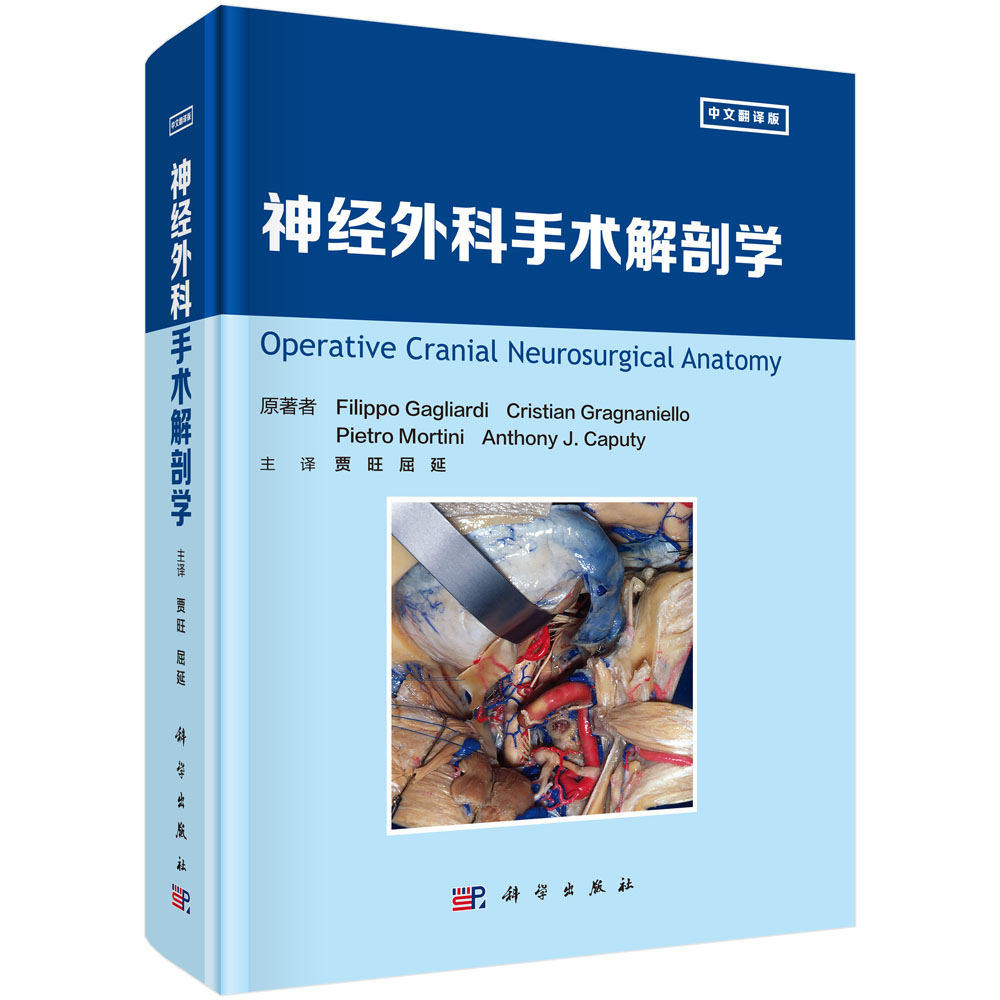 ��(j��ng)������g(sh��)���ʌW(xu��)�����ķ��g�棩