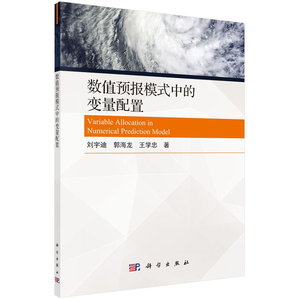 ��(sh��)ֵ�A(y��)��(b��o)ģʽ�е�׃������