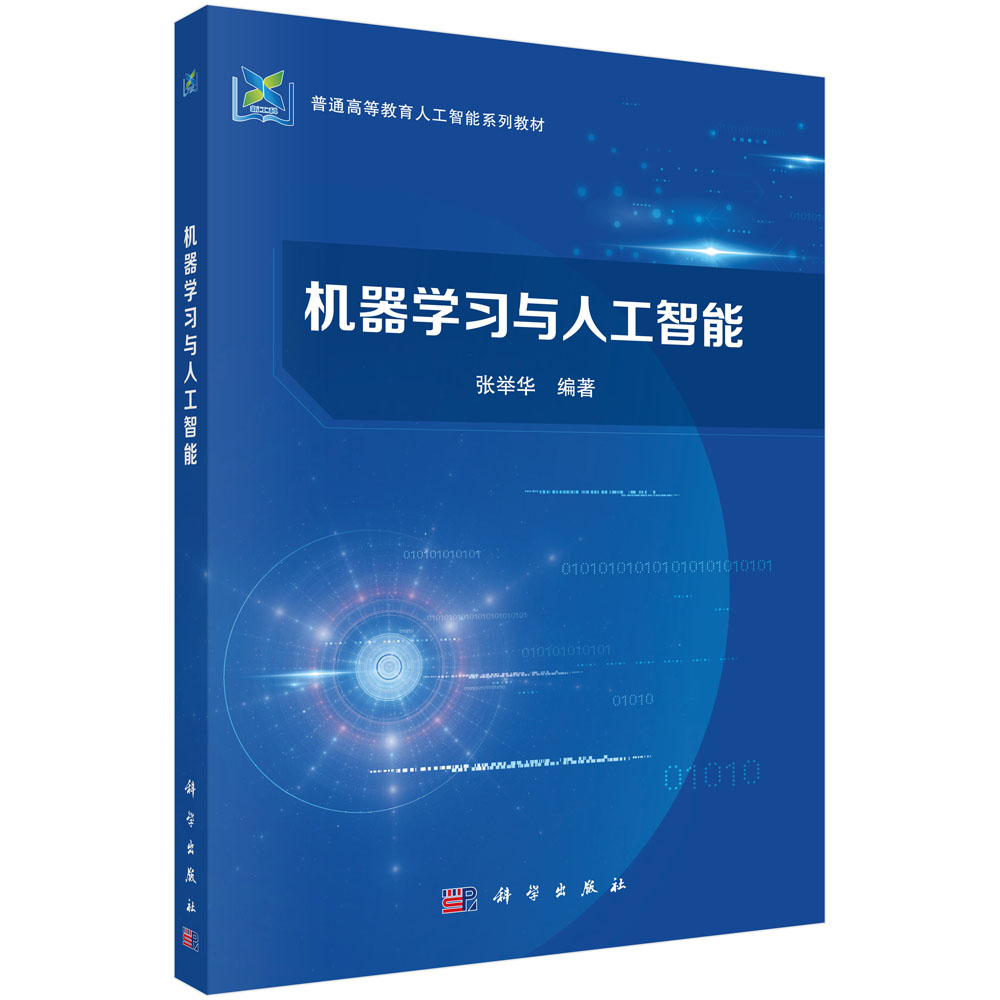 �C(j��)���W(xu��)��(x��)�c�˹�����