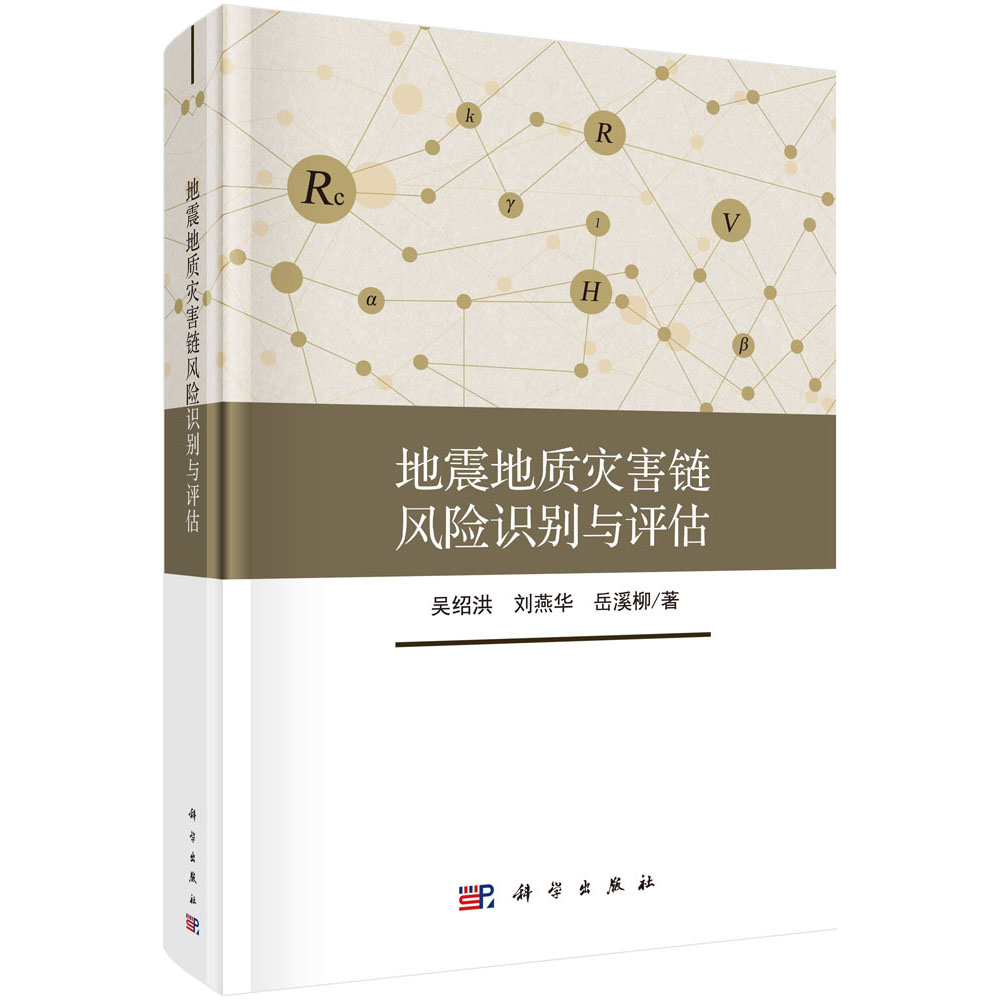 ������|�ĺ���L�U�R�e�c�u��