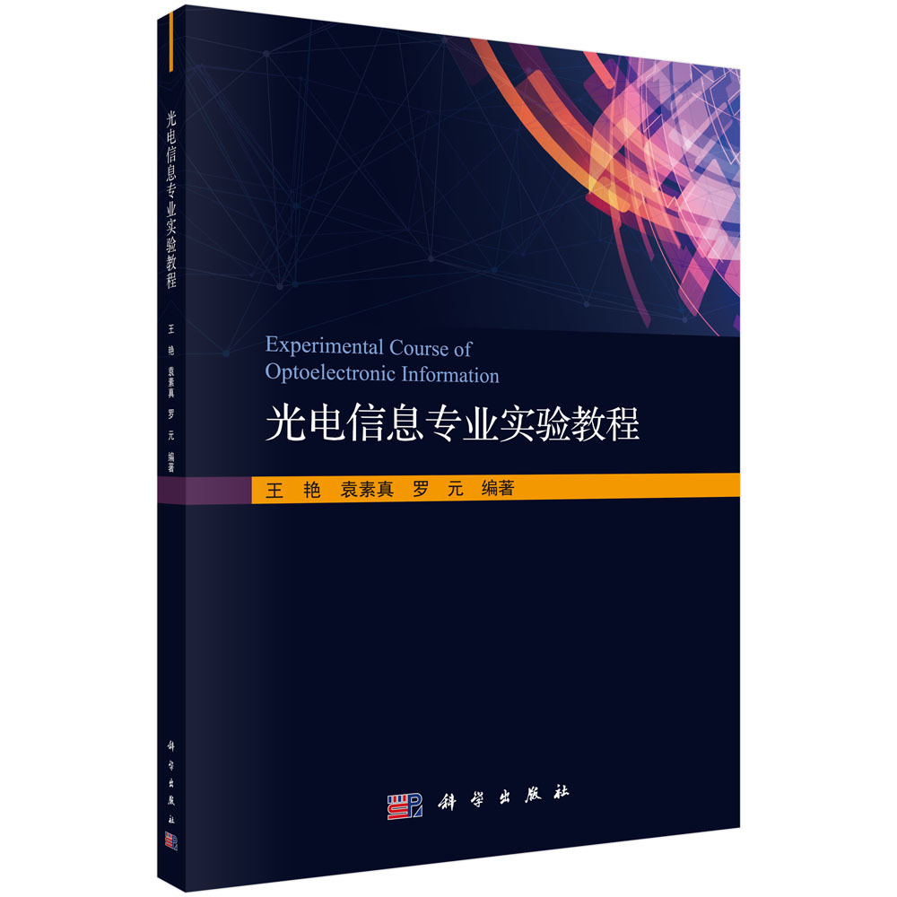 �����Ϣ���I(y��)���̳�