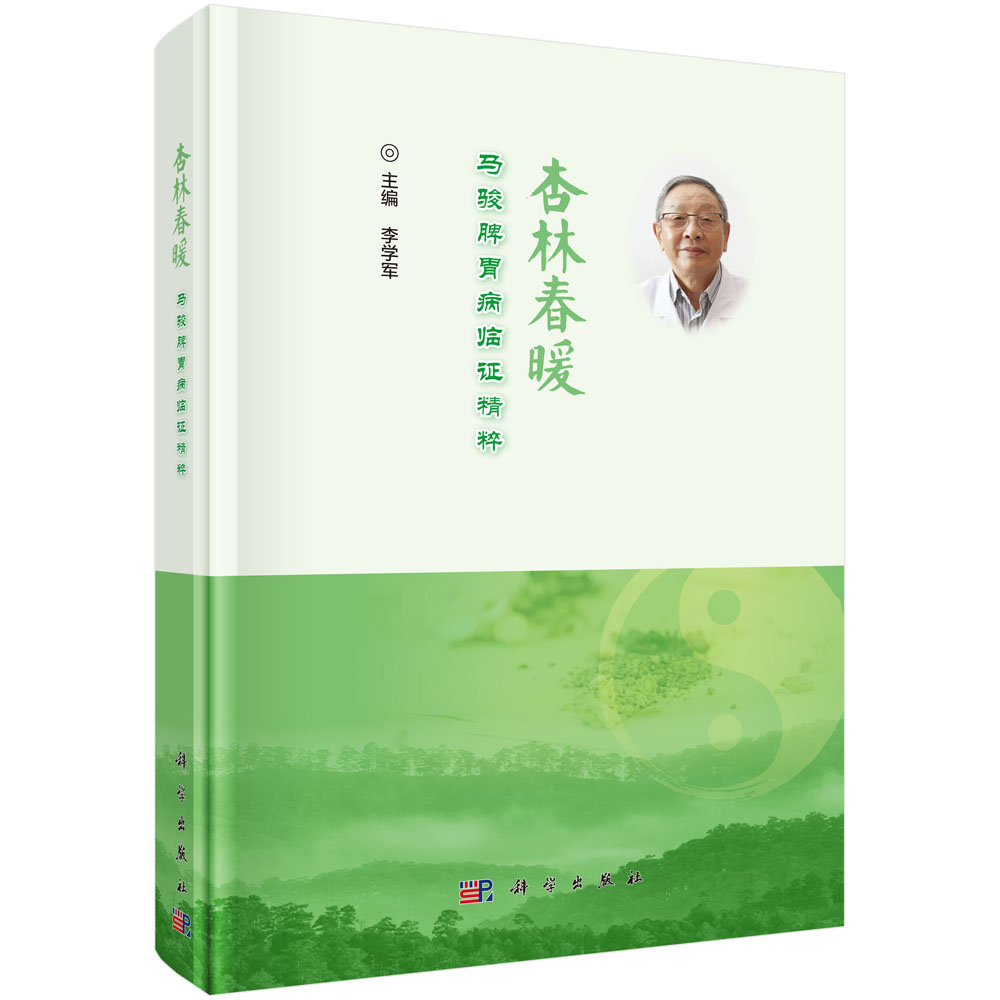 ���ִ�ů�����R�EƢθ���R�C����