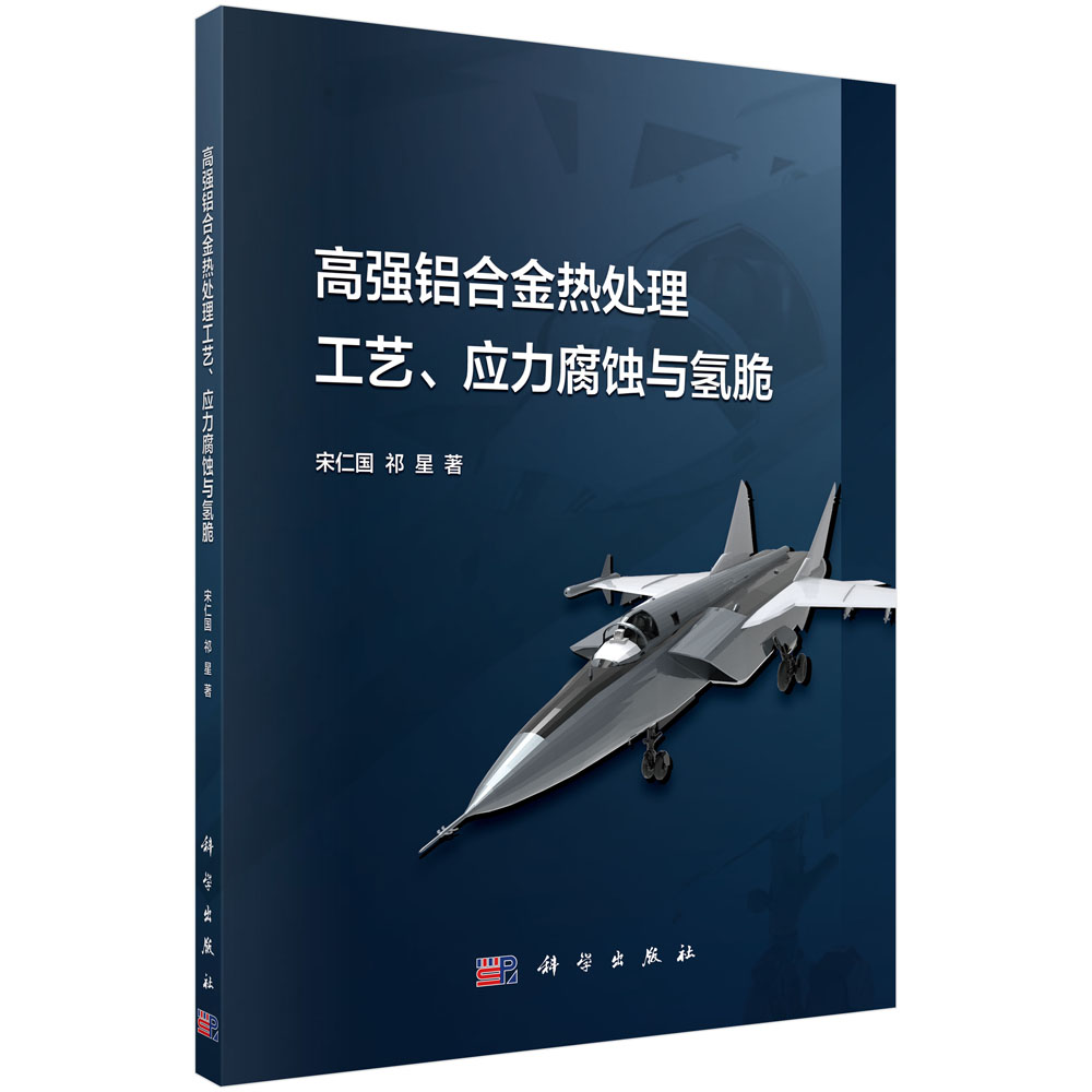 �ߏ��X�Ͻ��̎����ˇ����(y��ng)�����g�c���