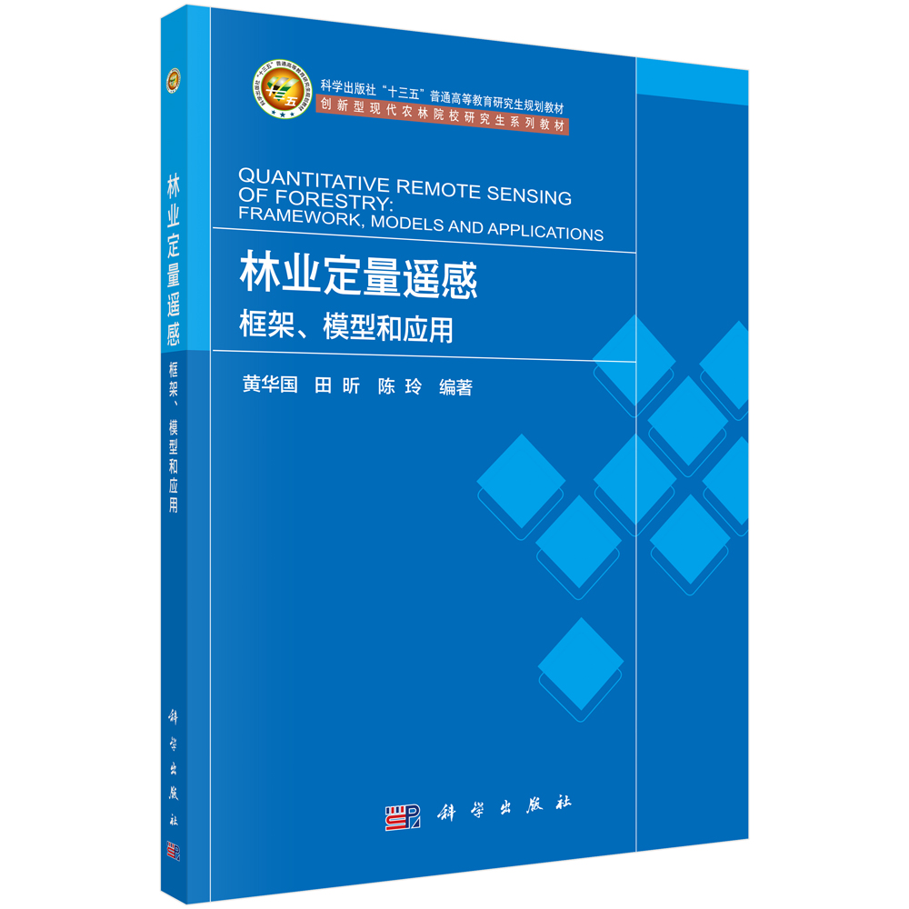 �֘I(y��)�����b�У������ģ�ͺ͑�(y��ng)��