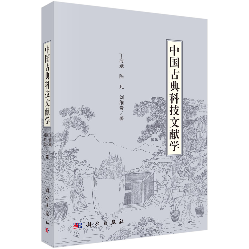 �Ї��ŵ�Ƽ��īI(xi��n)�W(xu��)