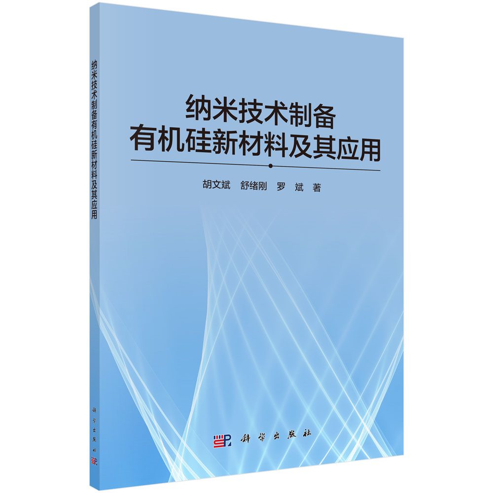 �{�׼��g(sh��)�Ƃ��ЙC(j��)���²��ϼ��䑪(y��ng)��