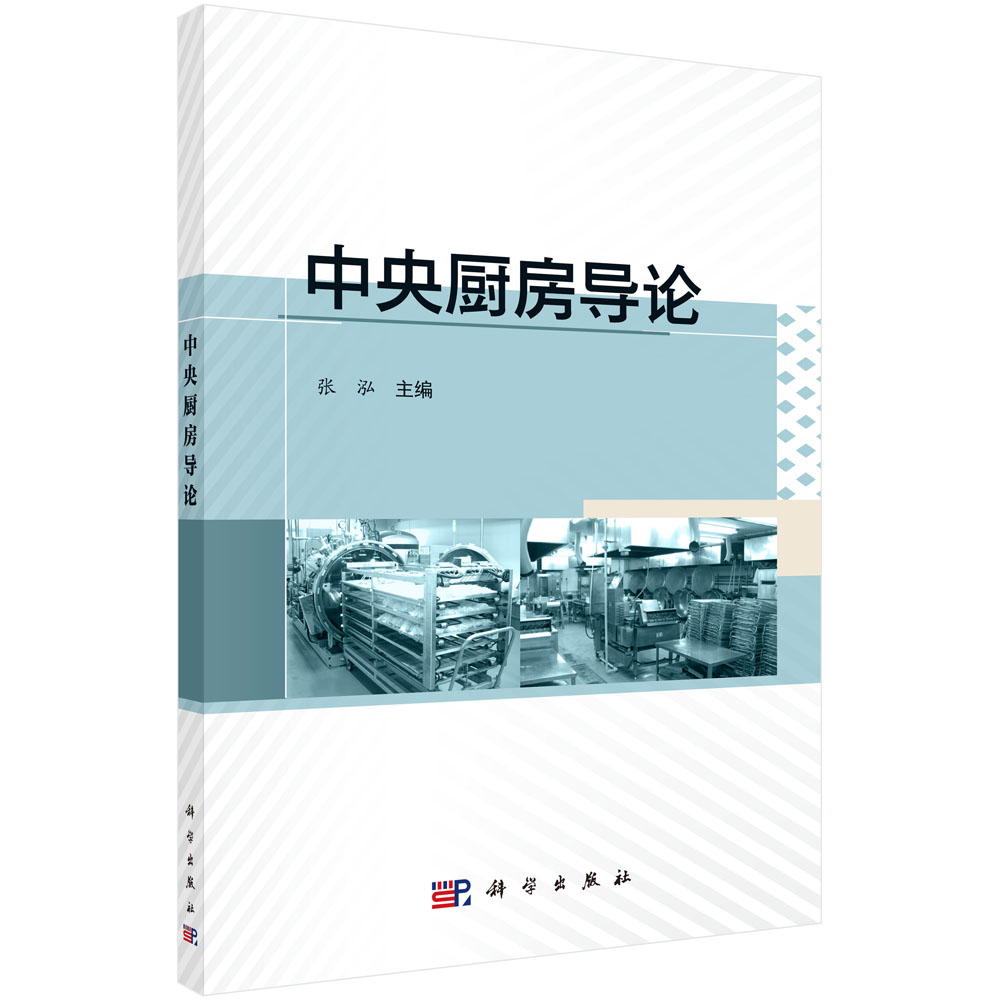 ����N����(d��o)Փ