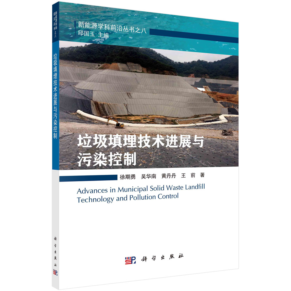 ���������g(sh��)�Mչ�c��Ⱦ����