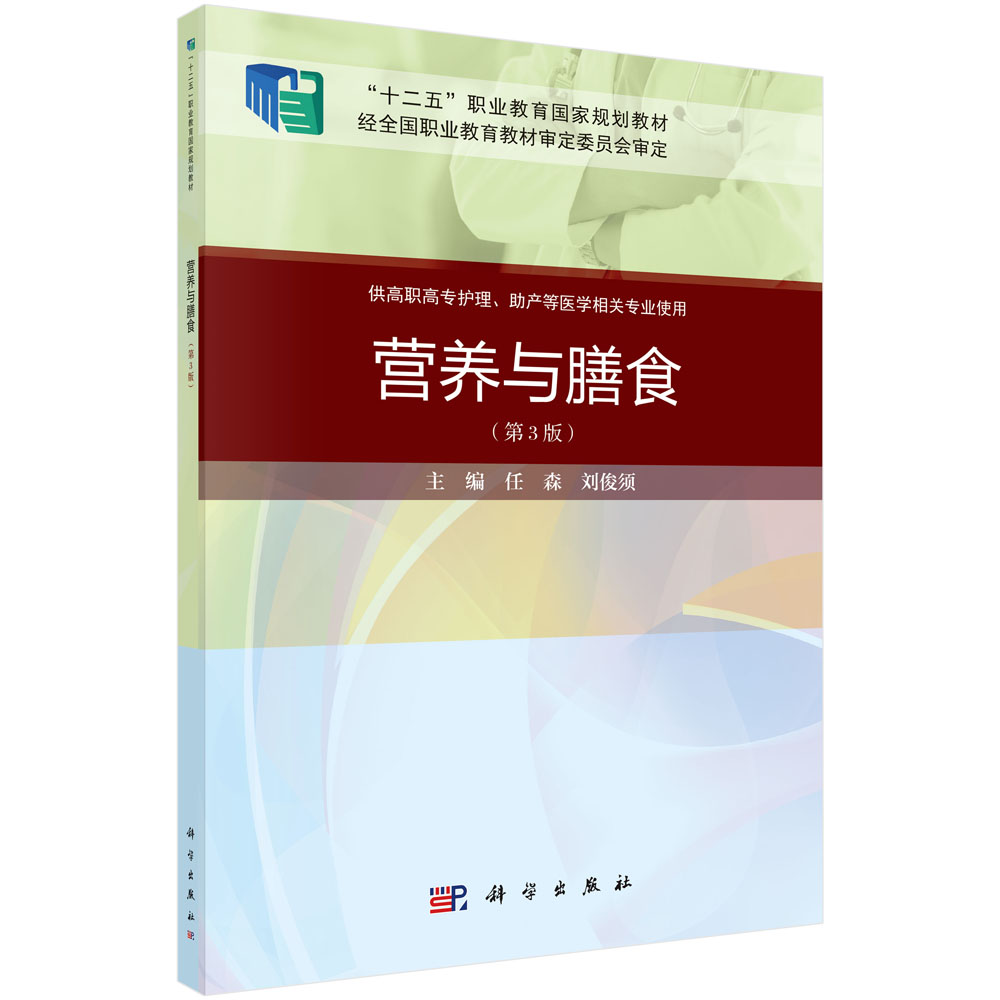 �I(y��ng)�B(y��ng)�c��ʳ�������棩