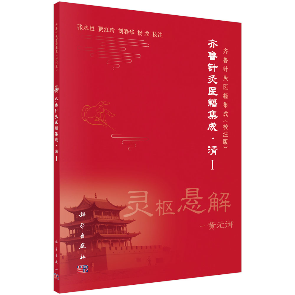 �R��ᘾ��t(y��)������ ��I