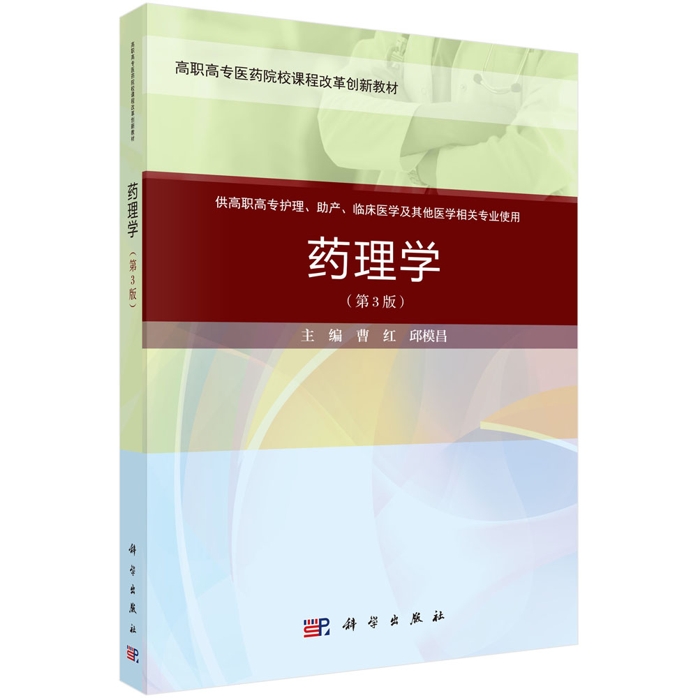 ˎ��W(xu��)����3�棩